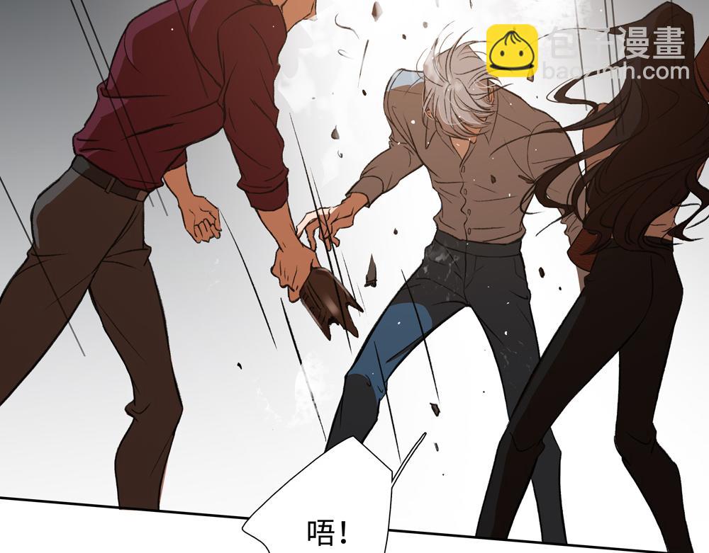 第3话  你要我去我就去(1/3)-第4话