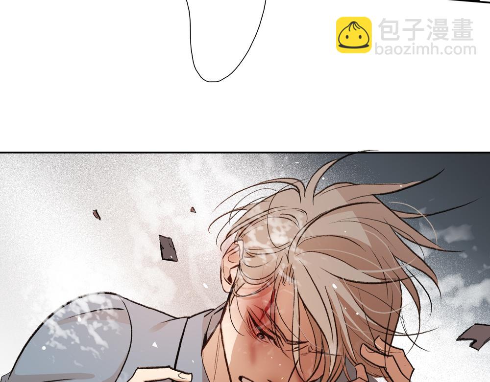 第3话  你要我去我就去(1/3)-第4话