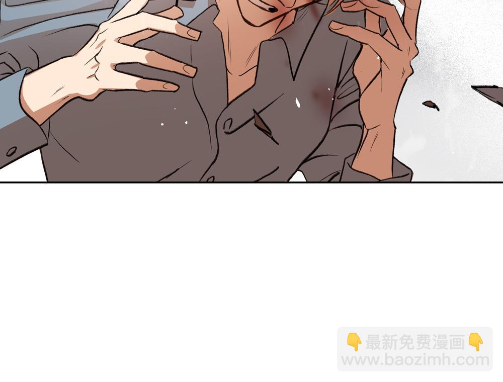 第3话  你要我去我就去(1/3)-第4话