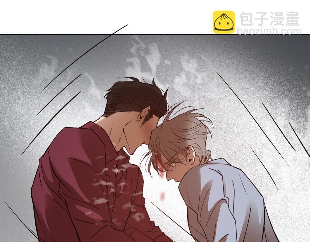 第3话  你要我去我就去(1/3)-第4话