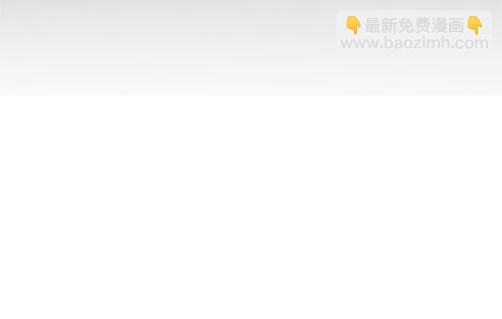 第3话  你要我去我就去(1/3)-第4话