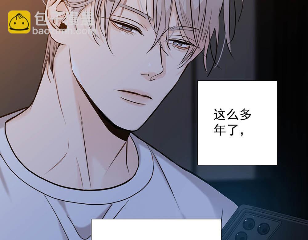 第39话  中断的问候(1/3)-第40话