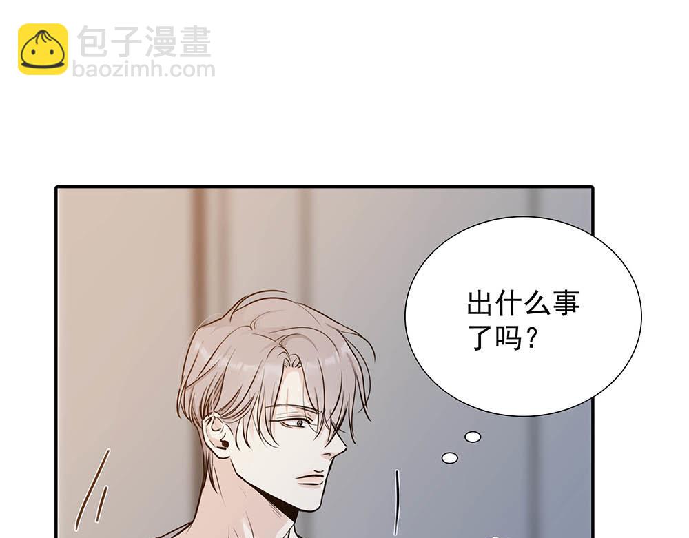 第39话  中断的问候(1/3)-第40话