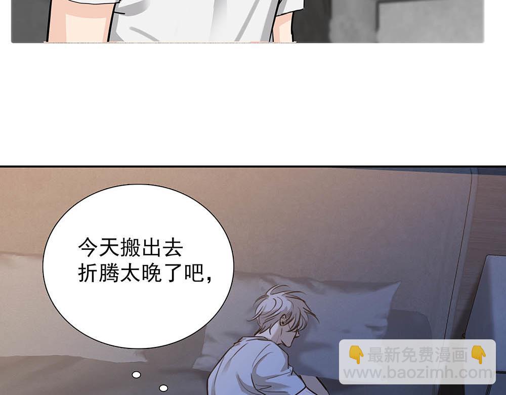 第39话  中断的问候(1/3)-第40话