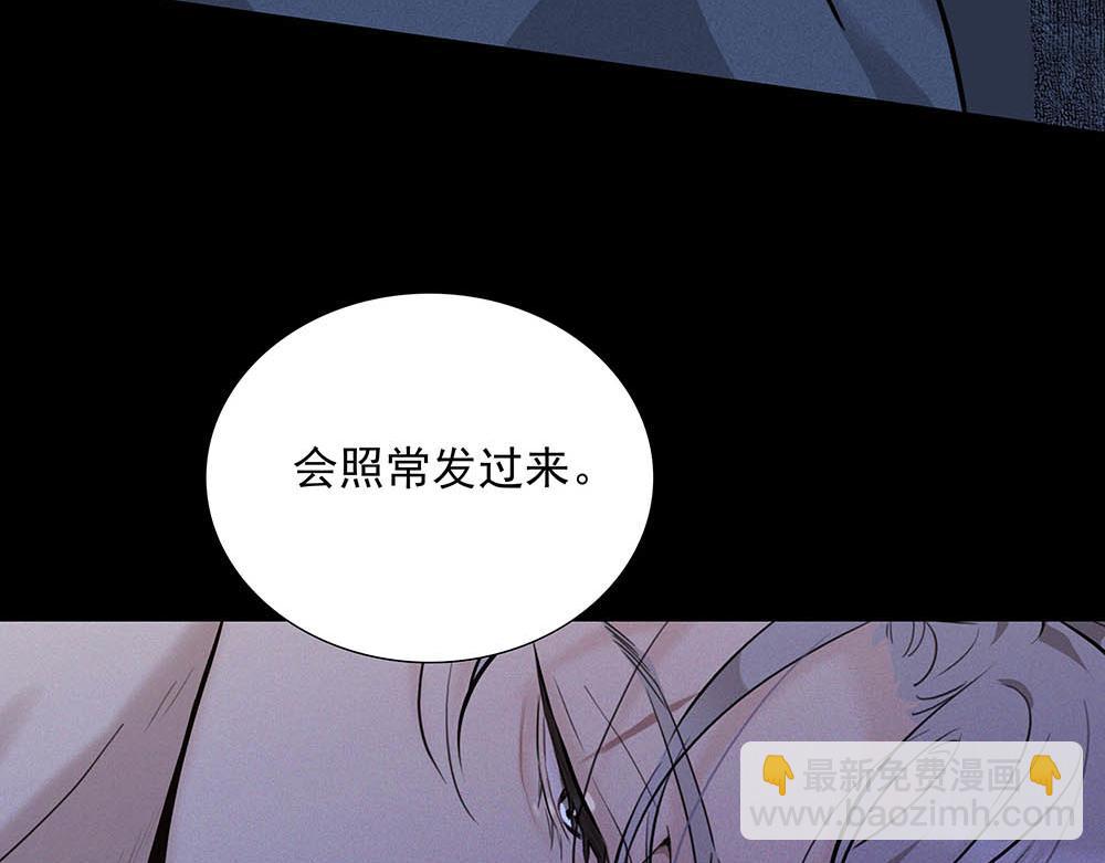 第39话  中断的问候(1/3)-第40话