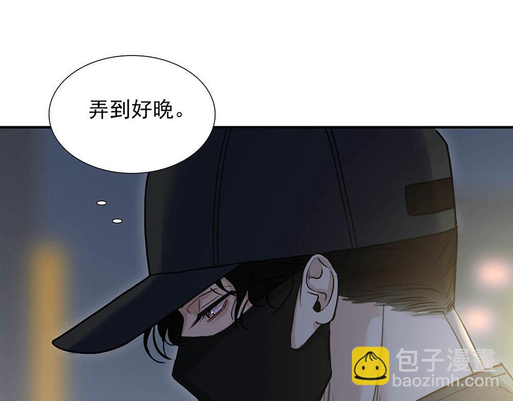 第39话  中断的问候(1/3)-第40话