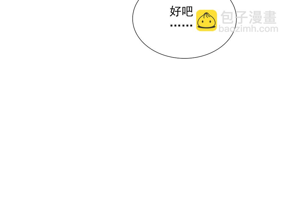 第39话  中断的问候(1/3)-第40话