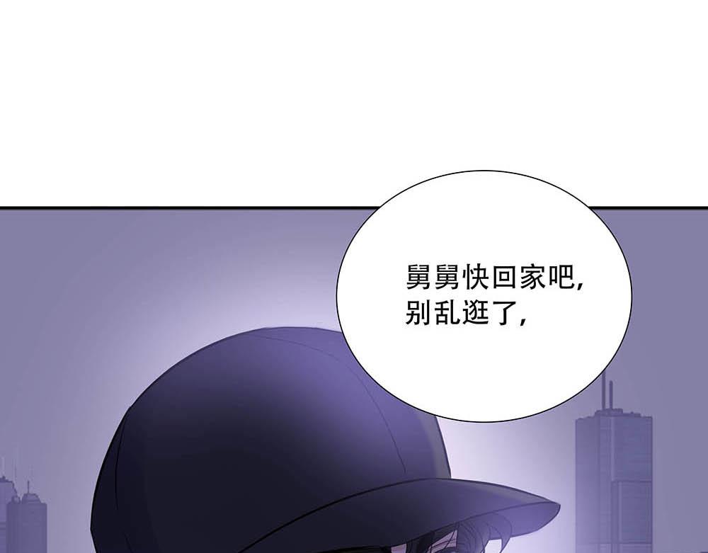 第41话  想到了些什么(1/3)-第42话