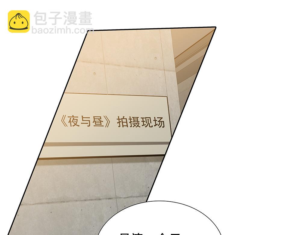 第41话  想到了些什么(1/3)-第42话