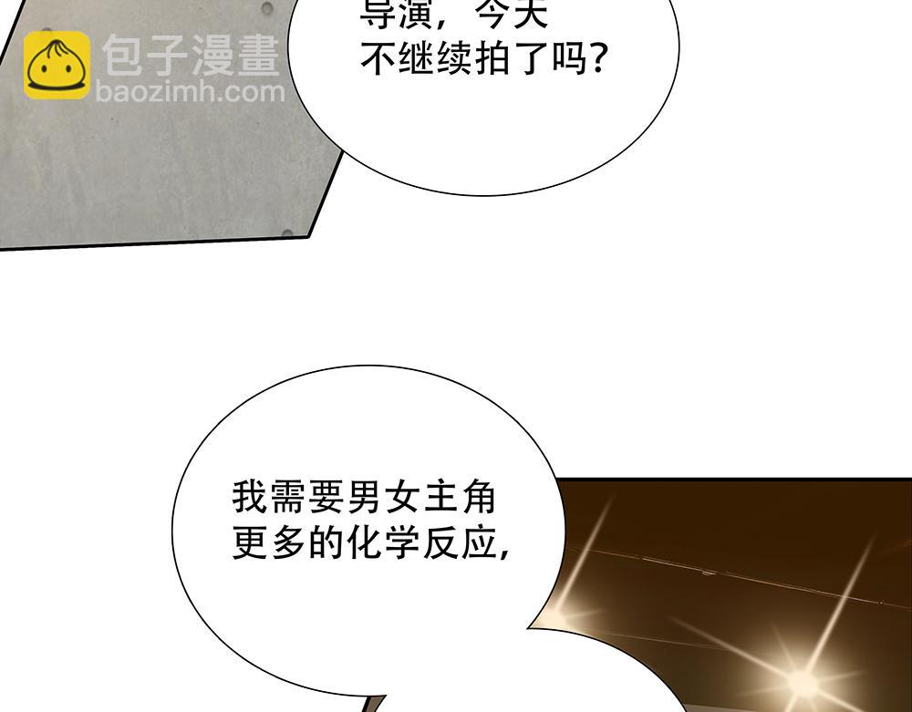 第41话  想到了些什么(1/3)-第42话