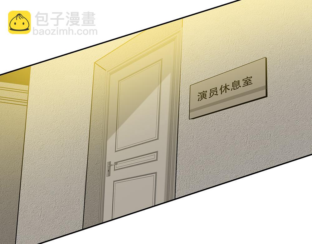 第41话  想到了些什么(1/3)-第42话