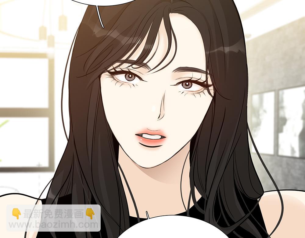 第41话  想到了些什么(1/3)-第42话