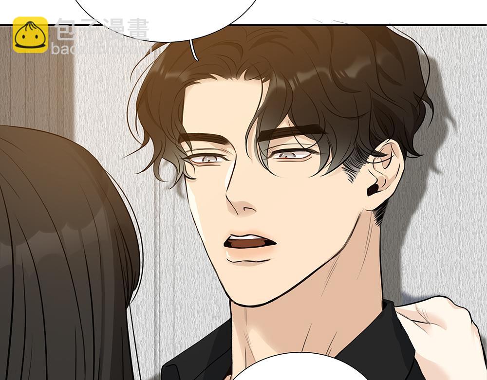 第41话  想到了些什么(1/3)-第42话