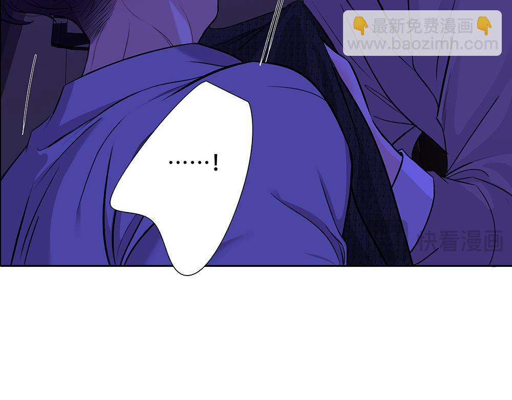 第43话  前所未有的信心(1/2)-第44话