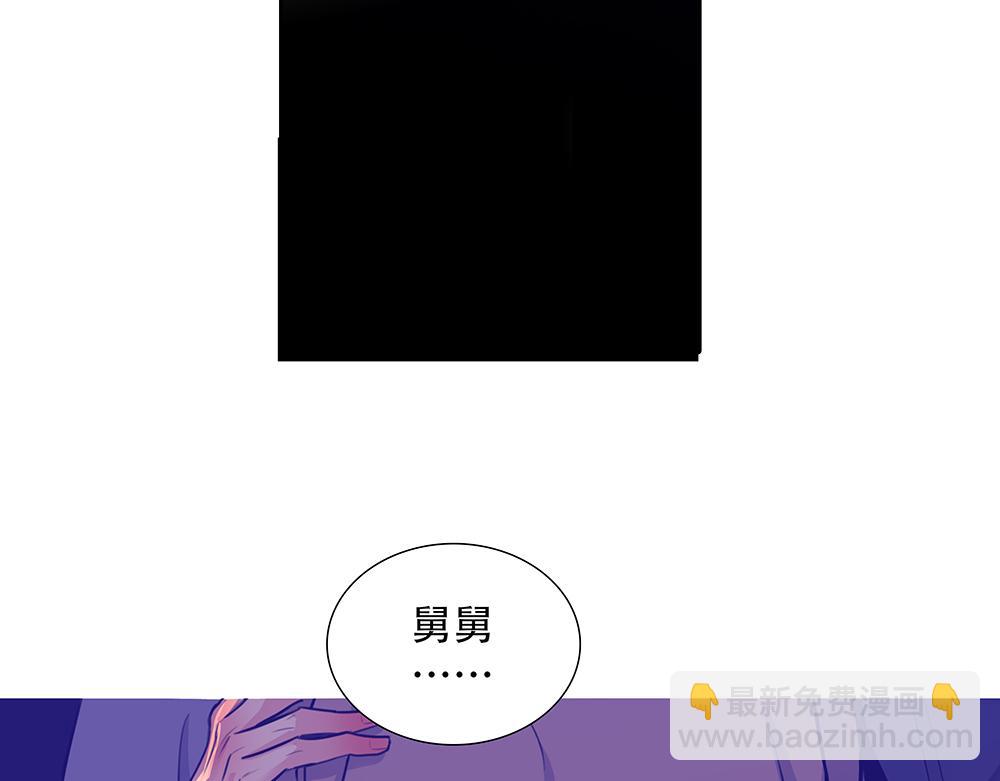 第43话  前所未有的信心(1/2)-第44话