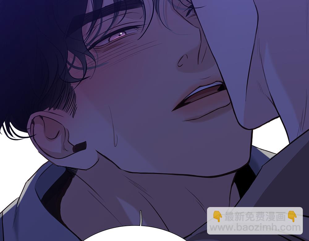 第43话  前所未有的信心(1/2)-第44话