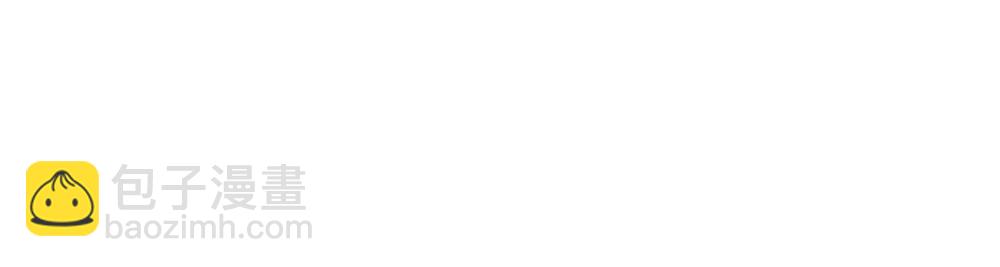 第43话  前所未有的信心(1/2)-第44话