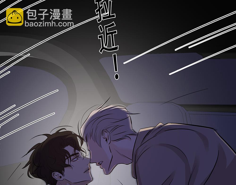 第43话  前所未有的信心(1/2)-第44话