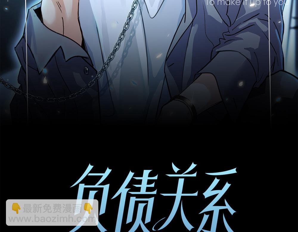 第43话  前所未有的信心(1/2)-第44话