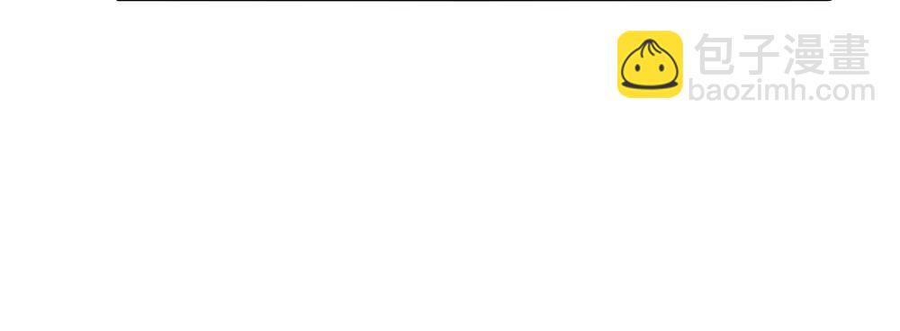 第45话  想弄死他(1/2)-第46话