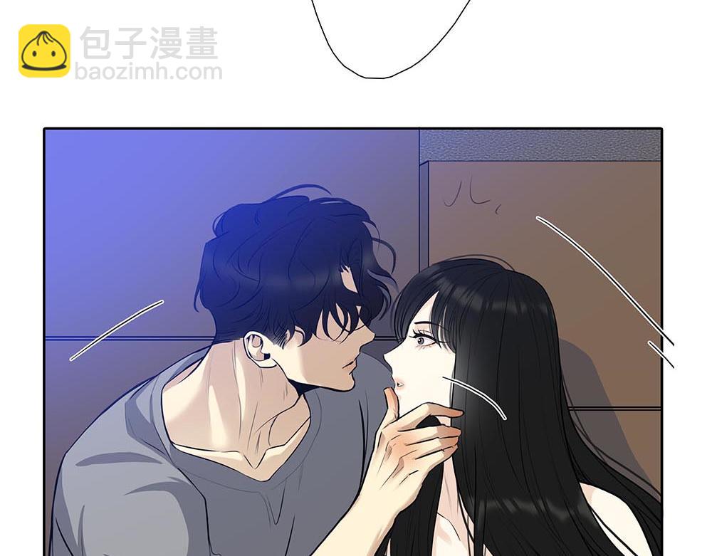 第45话  想弄死他(1/2)-第46话