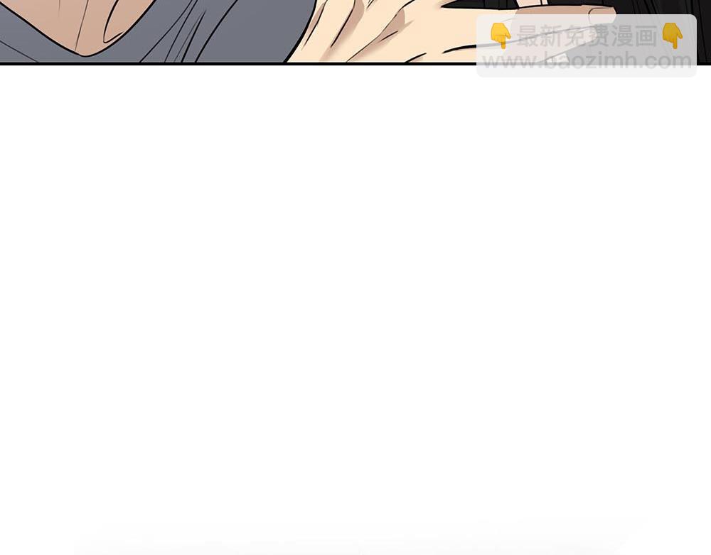 第45话  想弄死他(1/2)-第46话