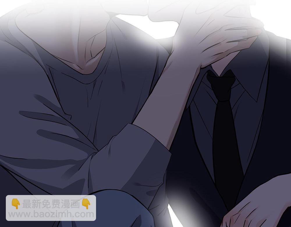 第45话  想弄死他(1/2)-第46话