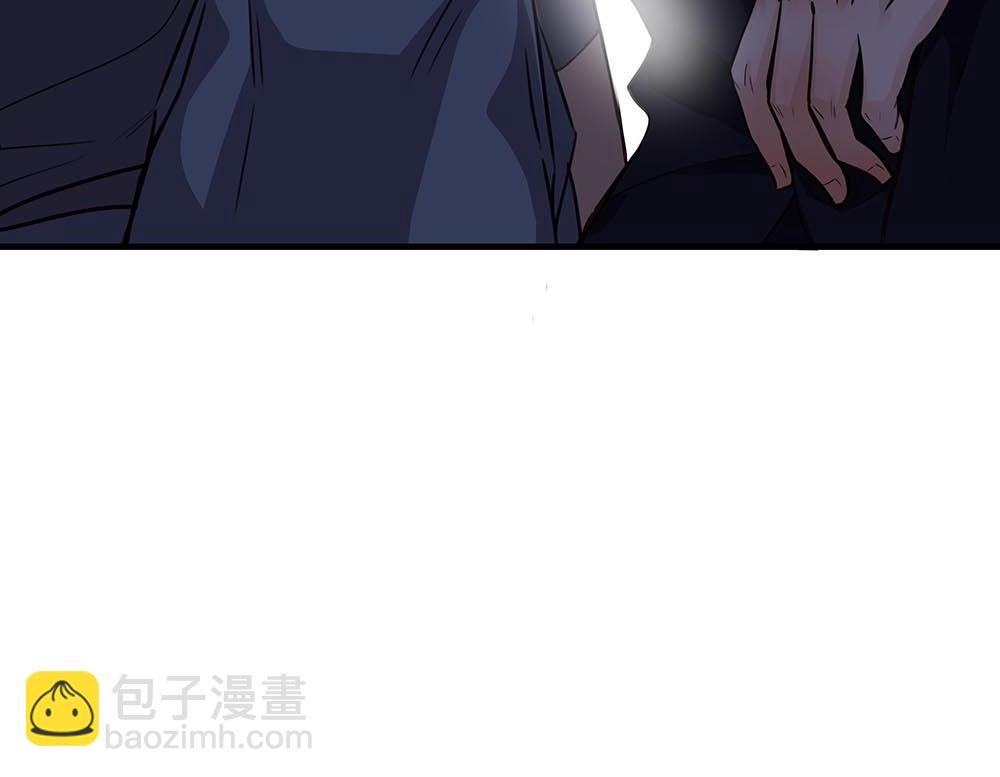 第45话  想弄死他(1/2)-第46话