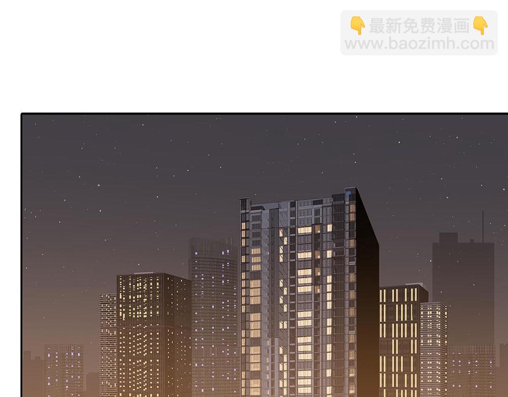 第45话  想弄死他(1/2)-第46话