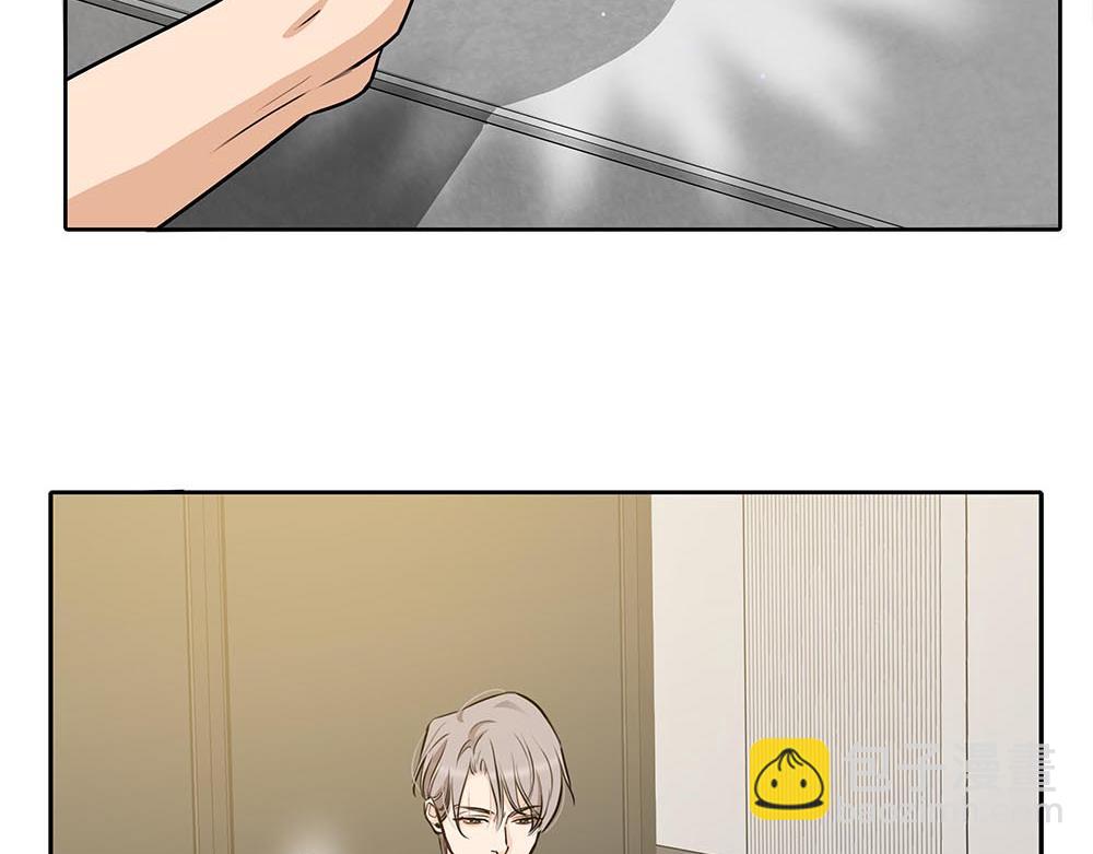 第45话  想弄死他(1/2)-第46话