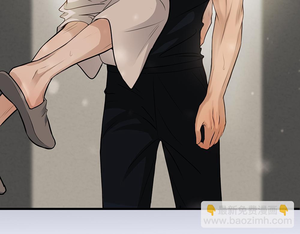 第47话  挣够八千万(1/3)-第48话