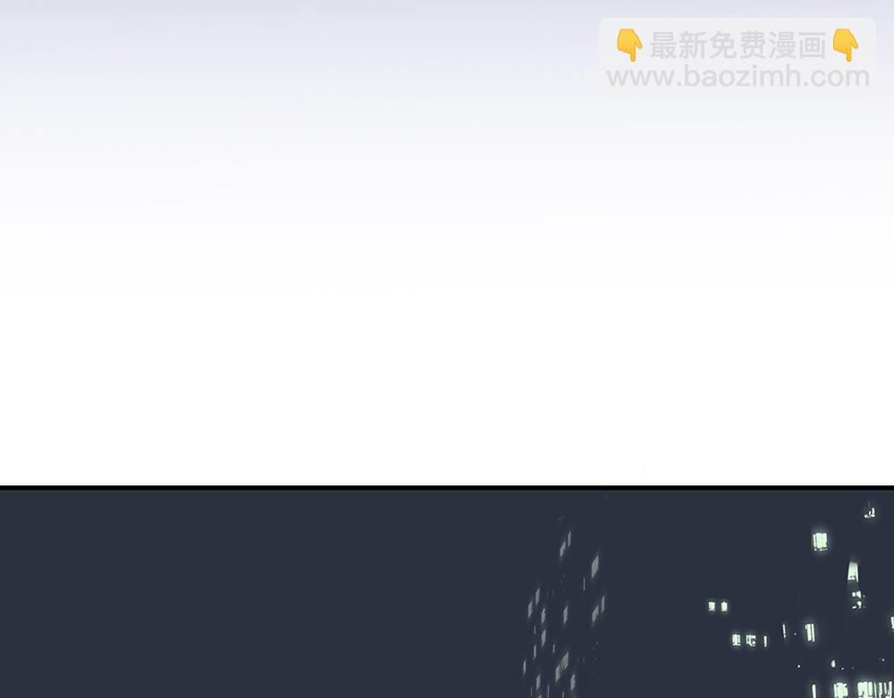 第47话  挣够八千万(1/3)-第48话