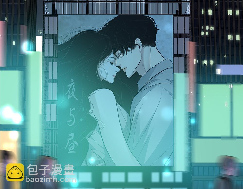 第47话  挣够八千万(1/3)-第48话