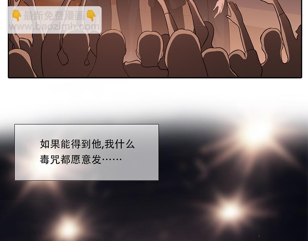 第47话  挣够八千万(1/3)-第48话