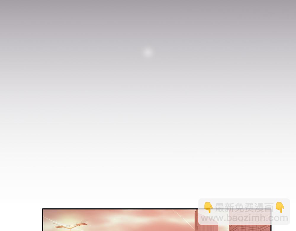 第47话  挣够八千万(1/3)-第48话