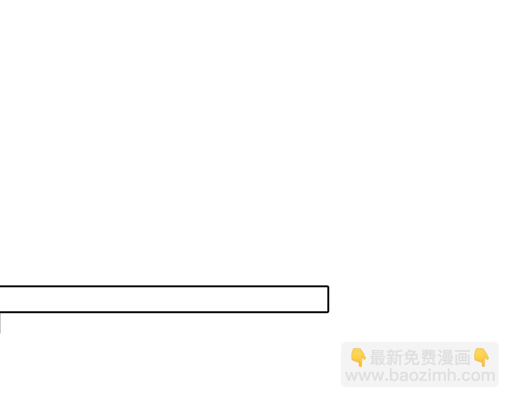 第47话  挣够八千万(1/3)-第48话