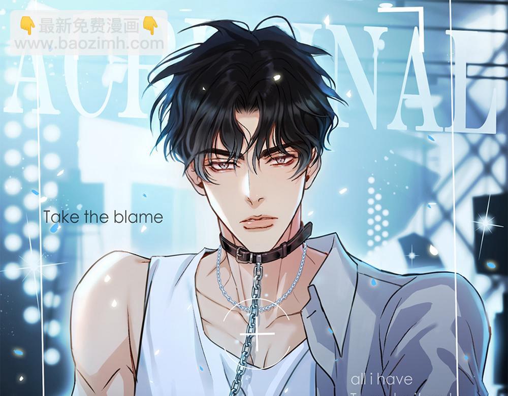 第47话  挣够八千万(1/3)-第48话