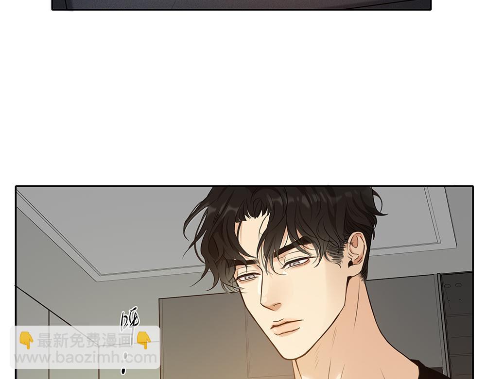 第49话  他很焦虑(1/2)-第50话