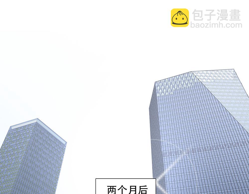 第49话  他很焦虑(1/2)-第50话