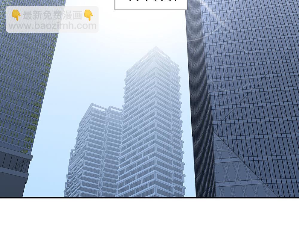 第49话  他很焦虑(1/2)-第50话