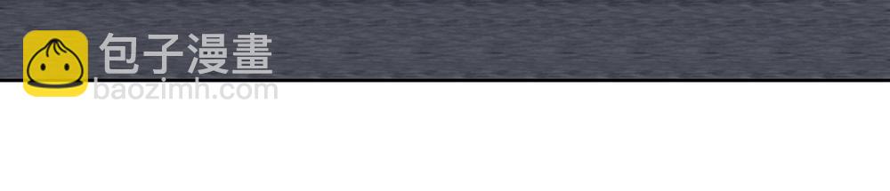 第49话  他很焦虑(1/2)-第50话