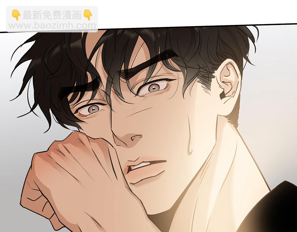 第49话  他很焦虑(1/2)-第50话