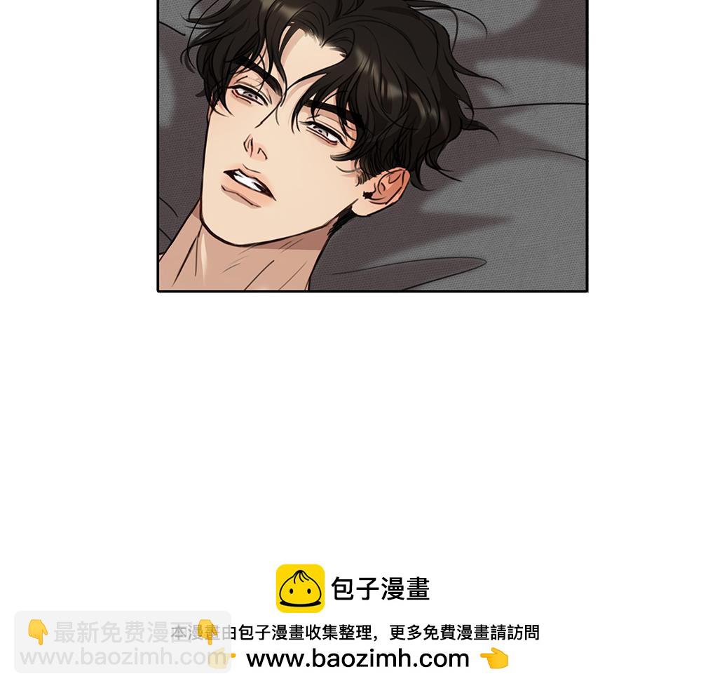 第49话  他很焦虑(1/2)-第50话