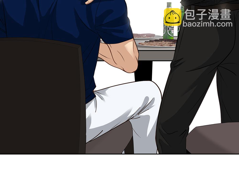 第51话  剧组中的流言蜚语(1/2)-第52话