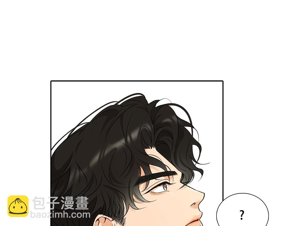 第51话  剧组中的流言蜚语(1/2)-第52话