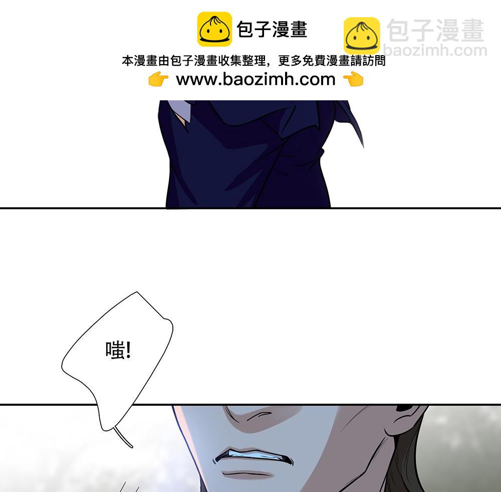 第51话  剧组中的流言蜚语(1/2)-第52话