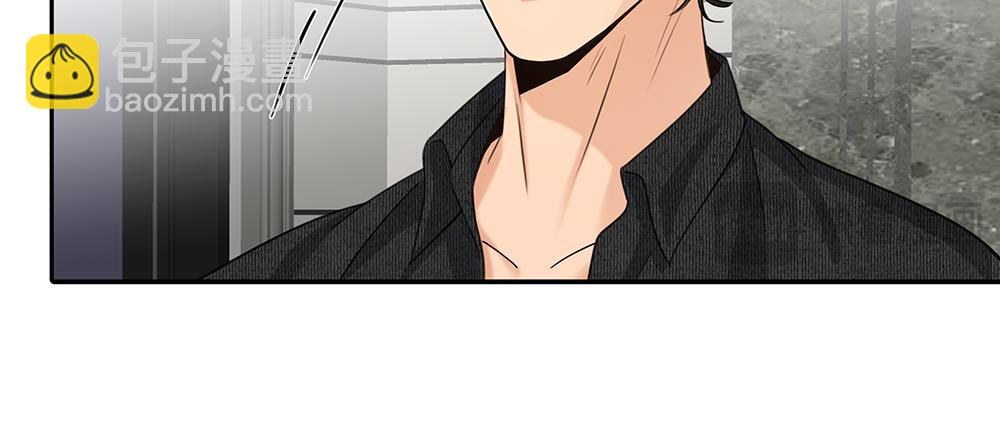 第51话  剧组中的流言蜚语(1/2)-第52话