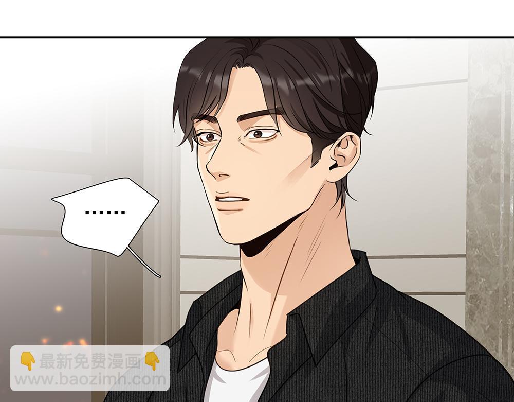 第51话  剧组中的流言蜚语(1/2)-第52话