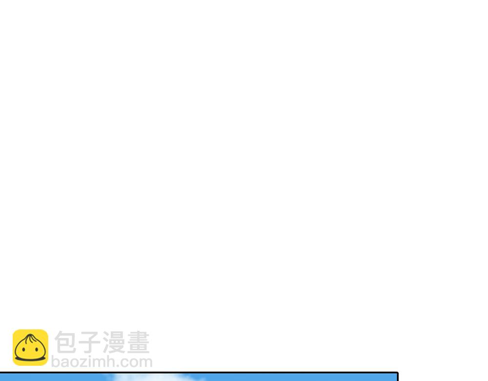 第51话  剧组中的流言蜚语(1/2)-第52话