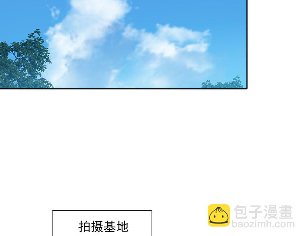 第51话  剧组中的流言蜚语(1/2)-第52话